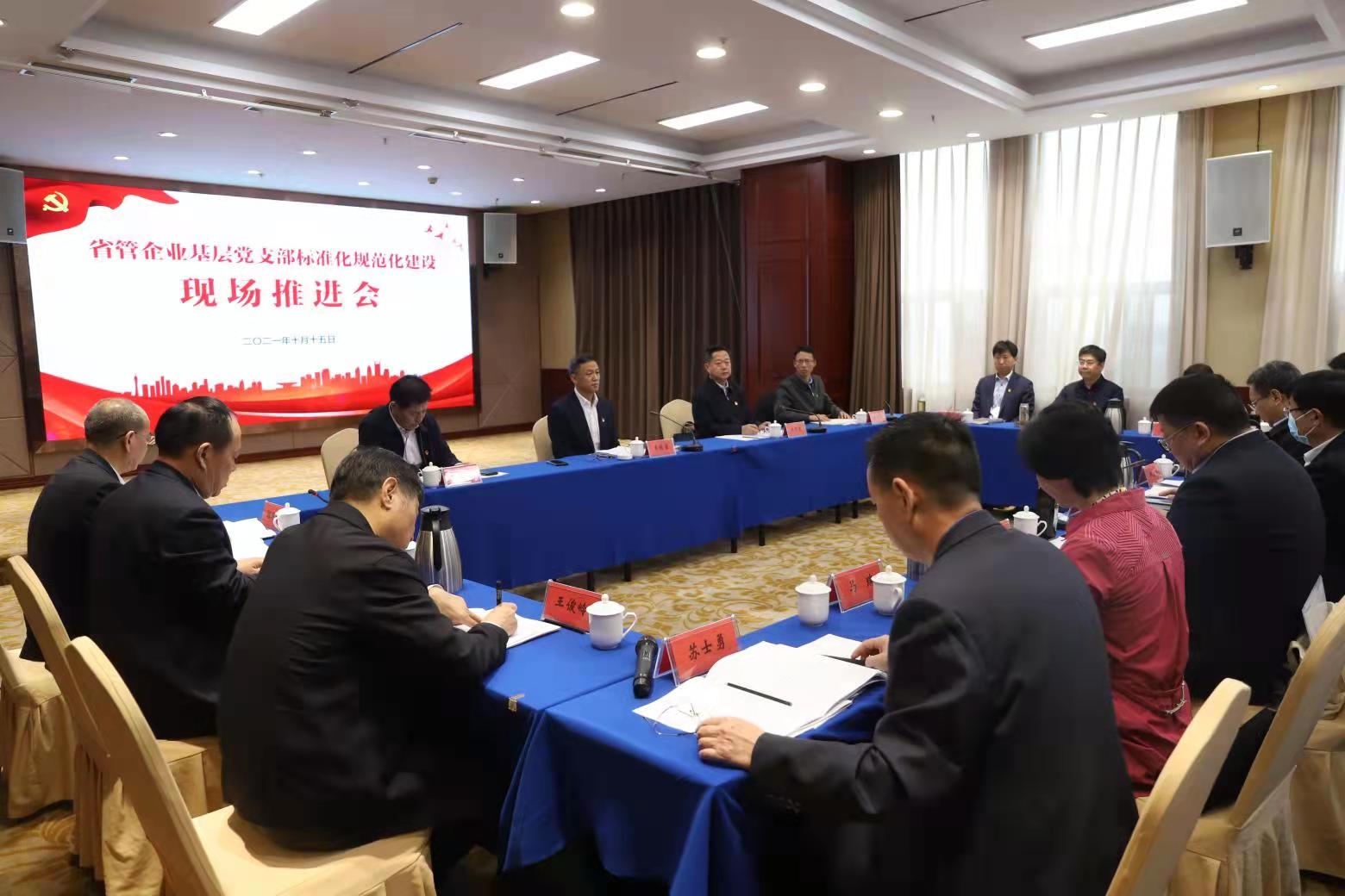 微信圖片_20211016230442.jpg