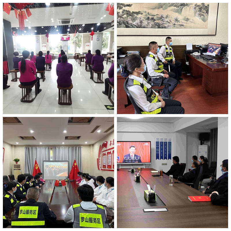 光影魔術手拼圖2.jpg