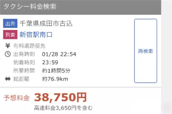微信圖片_20230213203636.png