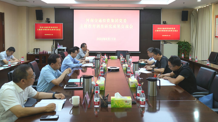 微信圖片_20230811163902_1.jpg