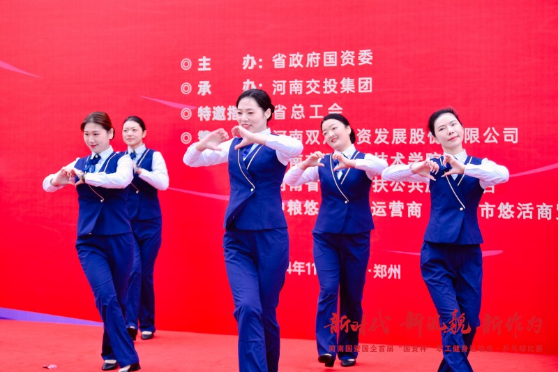 工間操表演 (2).jpg