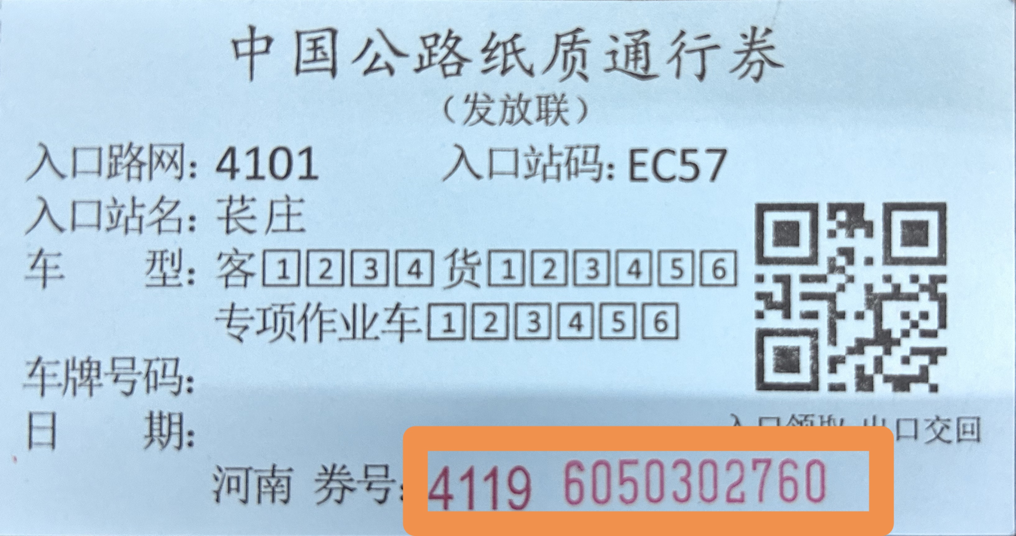 圖片1.jpg