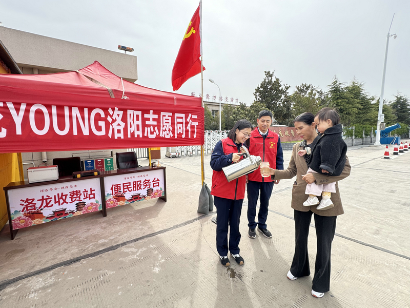 洛陽清明 (2)_1.jpg